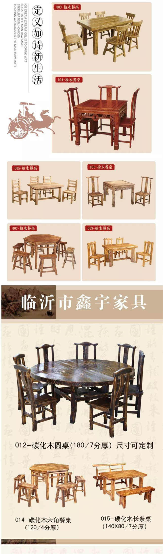 ia_500000436.jpg